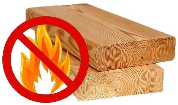 Противопожарная, огнезащитная обработка деревянных конструкций