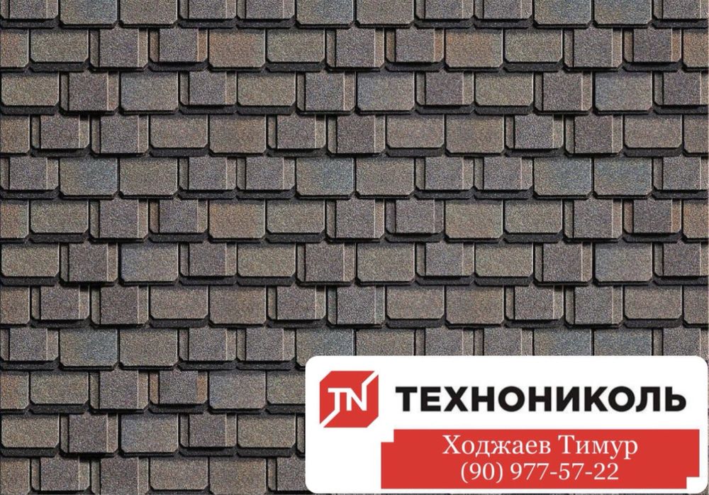 Гибкая черепица Docke TEGOLA ANDULINE