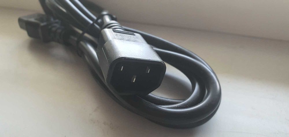 Extensie/prelungitor cablu de alimentare PC