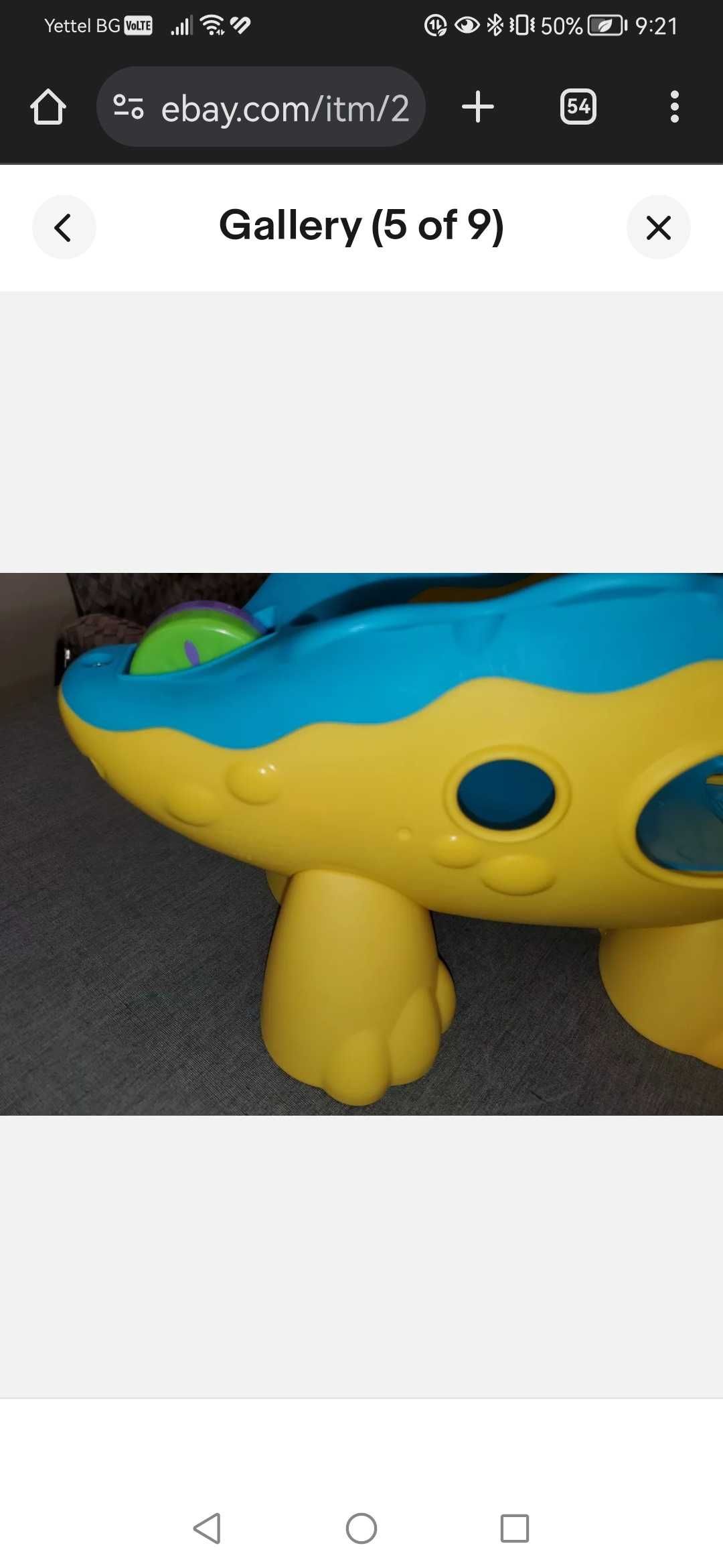 FISHER PRICE Занимателна играчка Динозавър"скачащи топчета "
