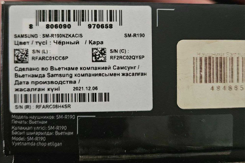 Продам наушники Samsung Galaxy Buds Pro