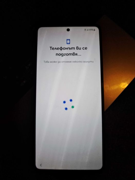 Samsung A52 SM A525F