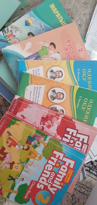 Екінші сыныптың оқулықтары