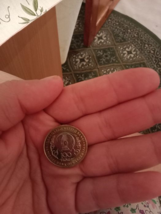 100 тг,  30 жыл..