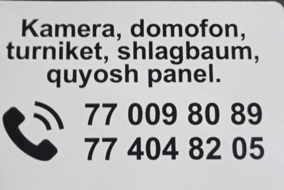 Трипорт фейс домофон камера шлагбаун ўрнатиш хизмати