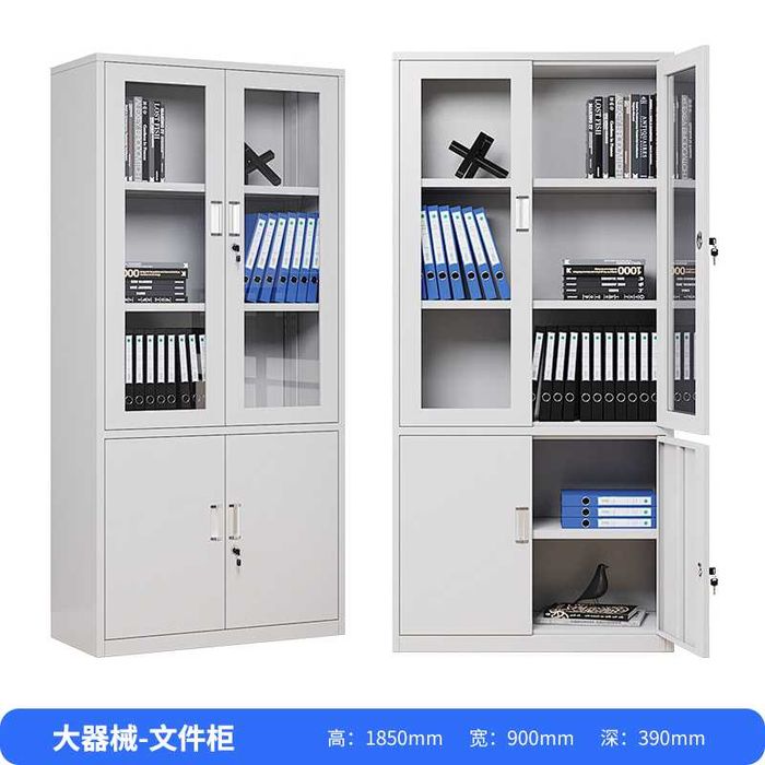 Ofis shkafi/Металлический шкаф для документов/Xitoy mebel zavodi