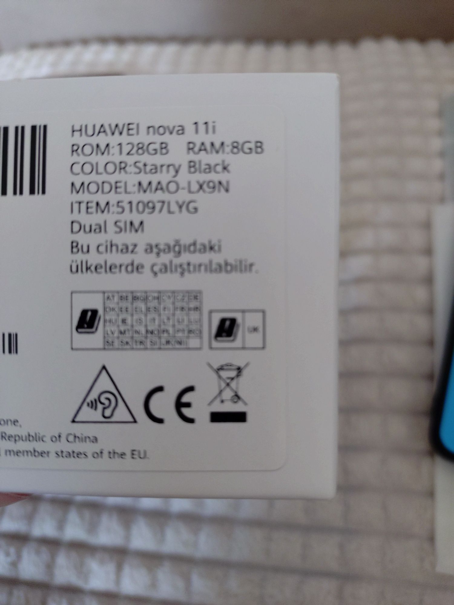Huawei Nova 11i 128 Gb 8Ra + 3бр.Протекториm