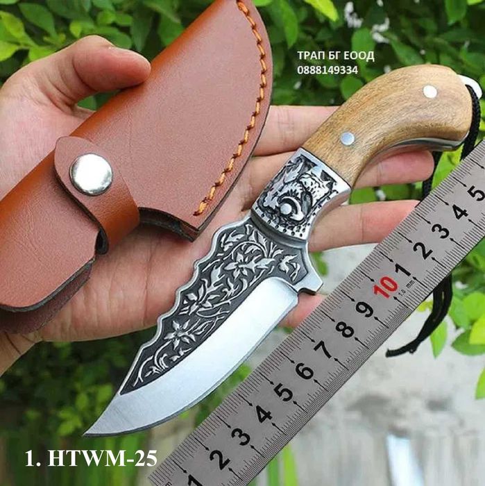 Ловни ножове за дране Muela Испания, Охотник и др.