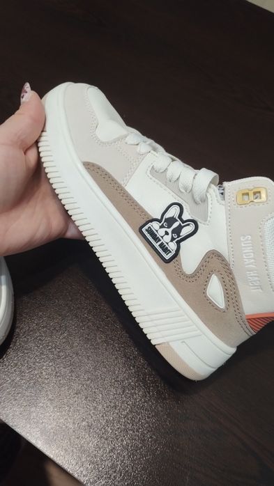 Кецове на Sunday Habit