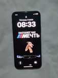 Iphone 11 pro sotiladi yaxshi xolatda