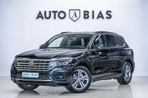Volkswagen Touareg Trapa/Perne/Ambientale/ACC/Dynaudio/Cockpit/Leasing-Rate FARA AVANS