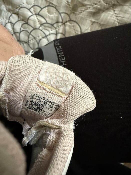 Детски маратонки Adidas