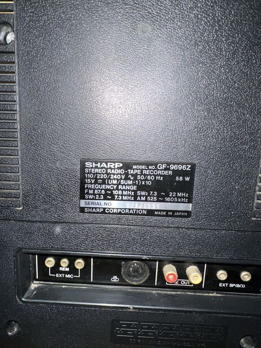 Radio casetofon vechi SHARP GF-9696Z