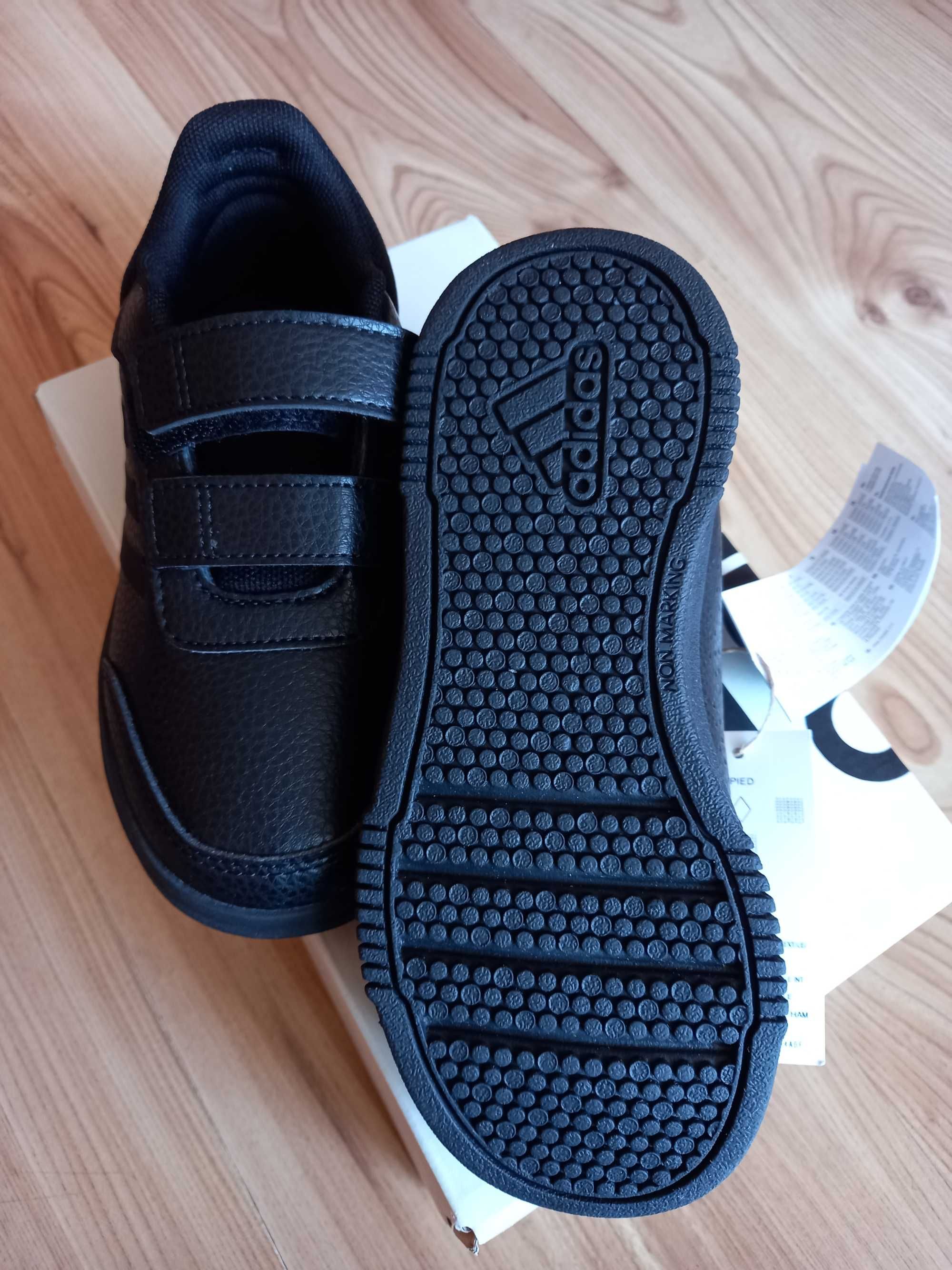 Детски маратонки Adidas Tensaur