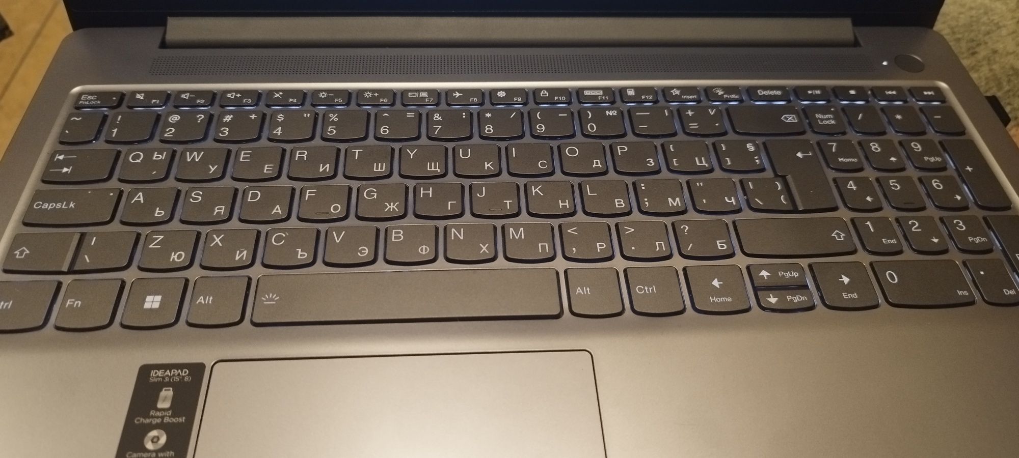 Лаптоп Lenovo 15.6