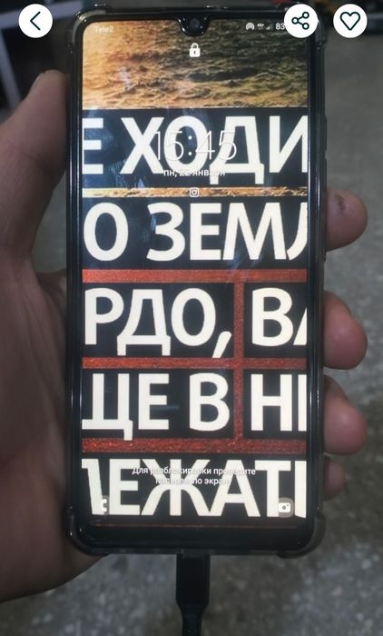 Продам самсунг а32