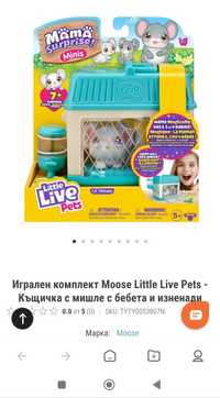 Игрален комплект Moose Little Live Pets