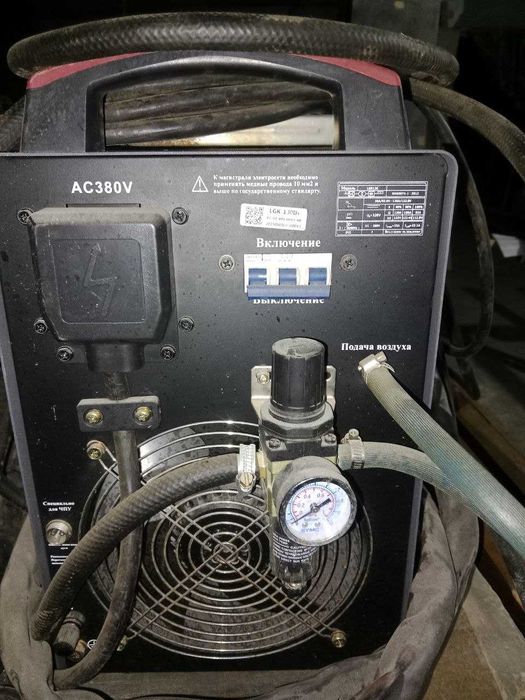 Плазморез Sinebe