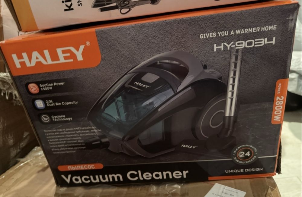 Aspirator Haley 9034 NOU sigilat