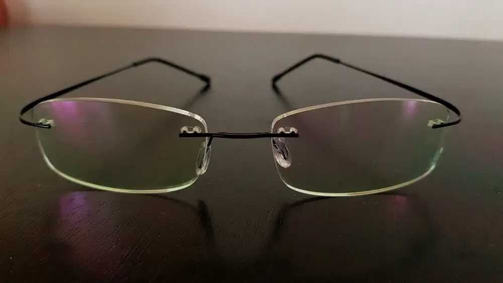 Ochelari citit Silhouette 8g titan