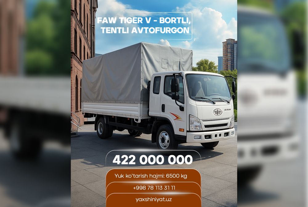 Автофургон FAW Tiger V бортовой с тентом / FAW Tiger V bortli-tentli