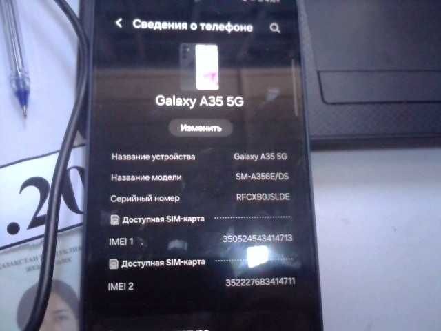 Смартфон Samsung Galaxy A35