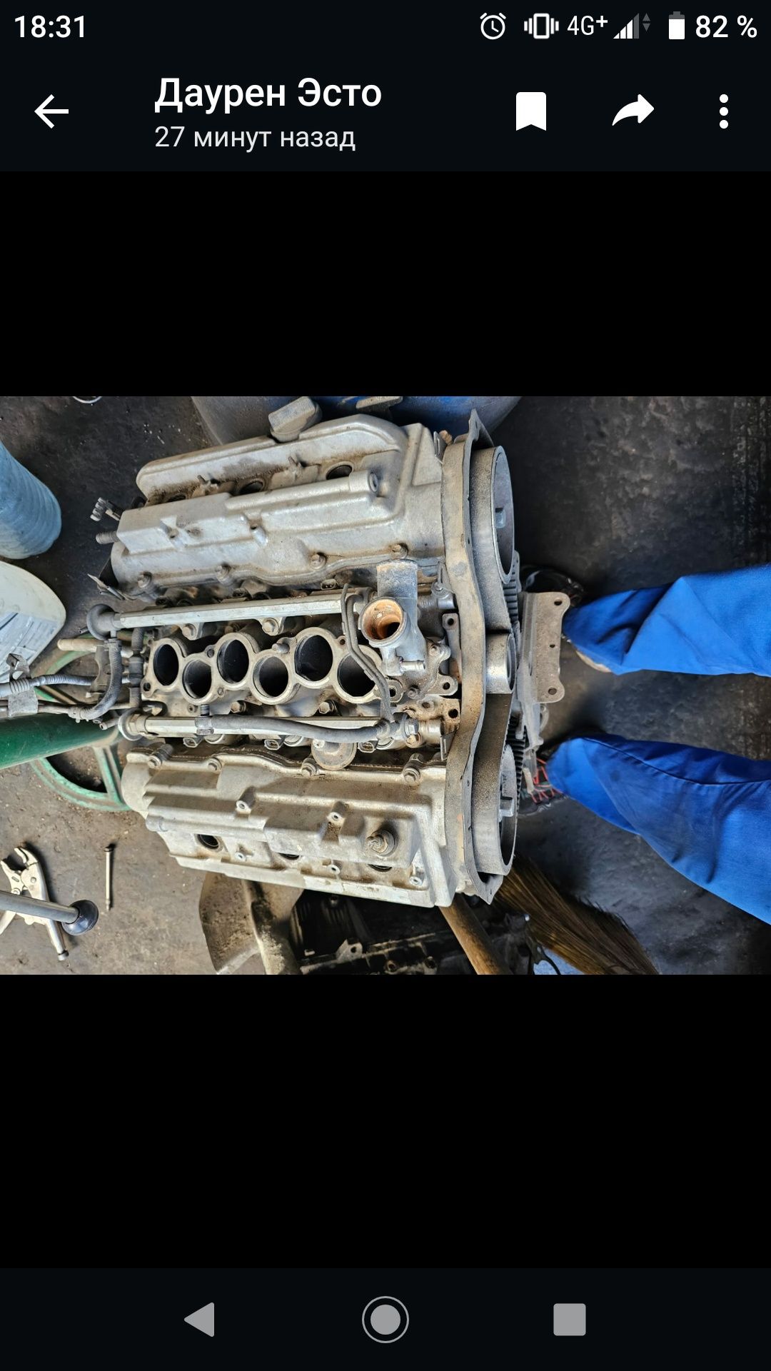 3 VZD двигатель зашумил