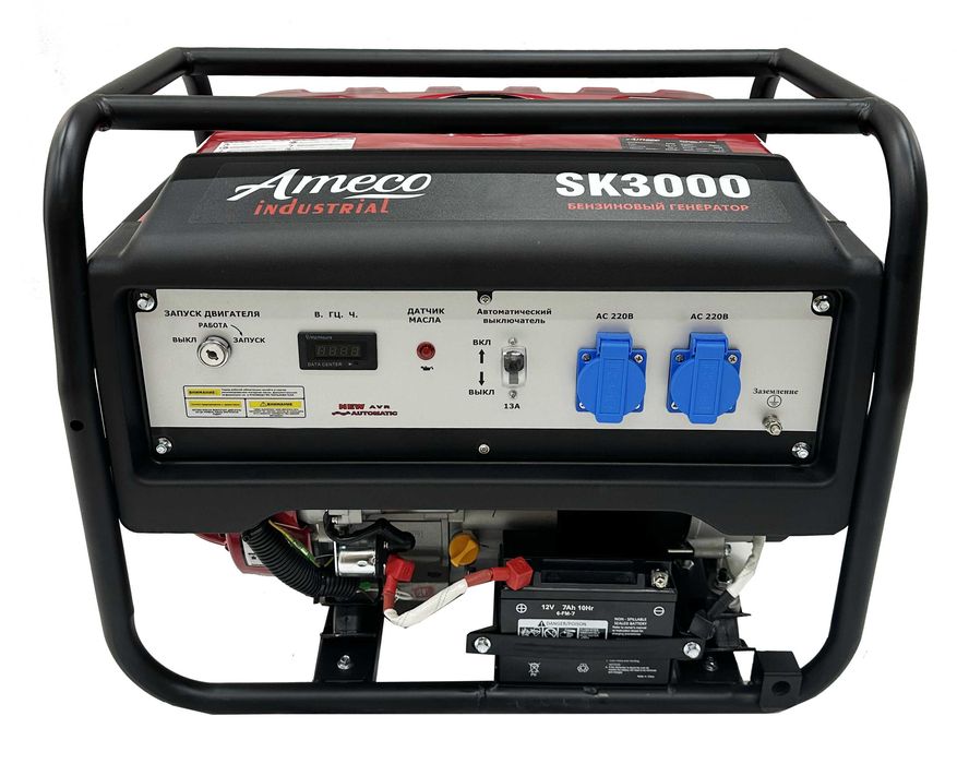 Бензиновый генератор Ameco Industrial SK3000