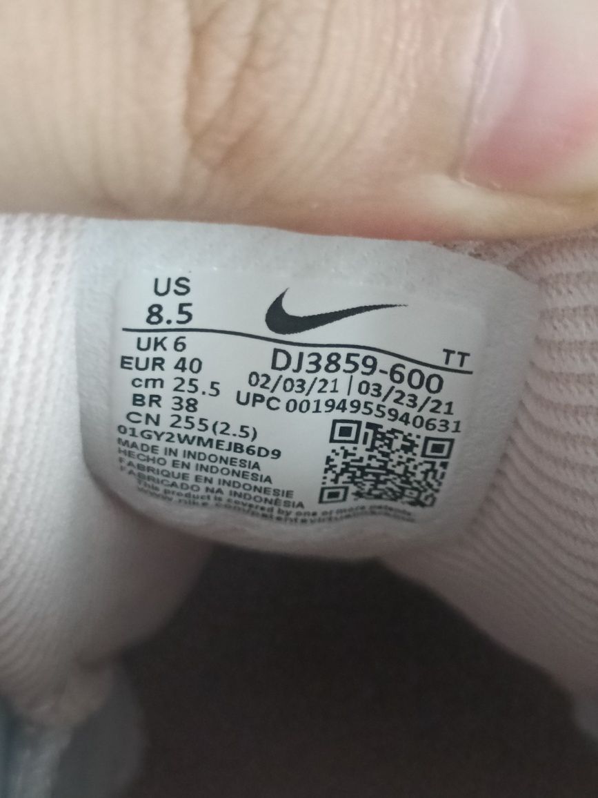 Nike Air Max 95 номер 40
