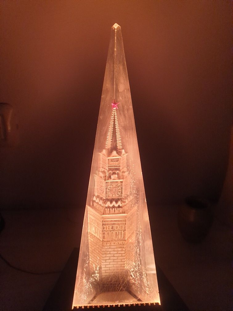 Lampa veche ruseasca, prisma cu imagine turn cu ceas Rusia ani 70