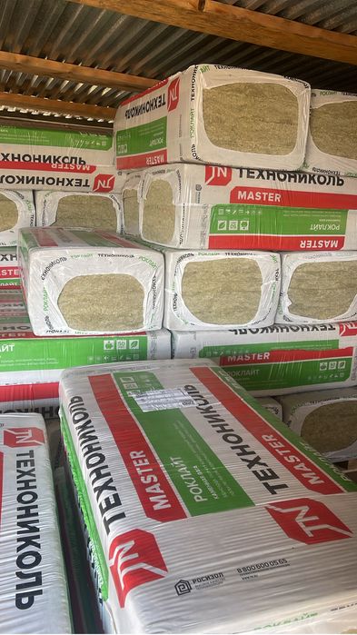 Утеплитель 45 минплита