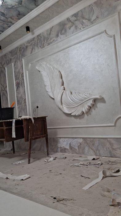 Евро ремонт квартира