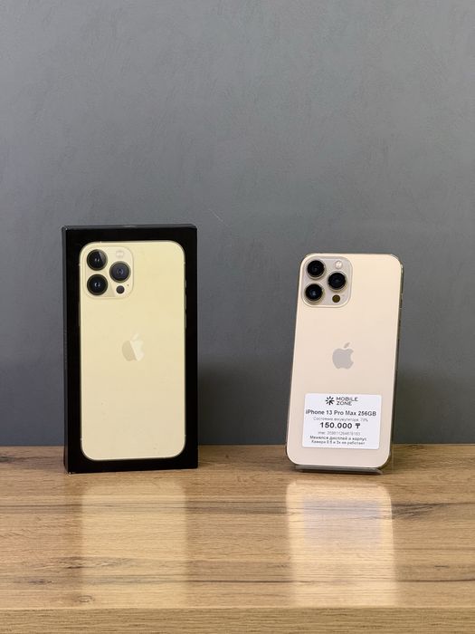 Iphone 13 Pro Max 256 GB | Mobile Zone