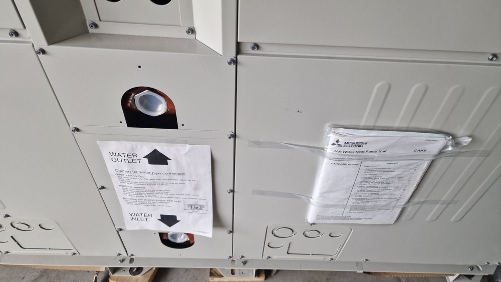 Mitsubishi ecodan високотемпературна термопомпа 50kw 70 градуса