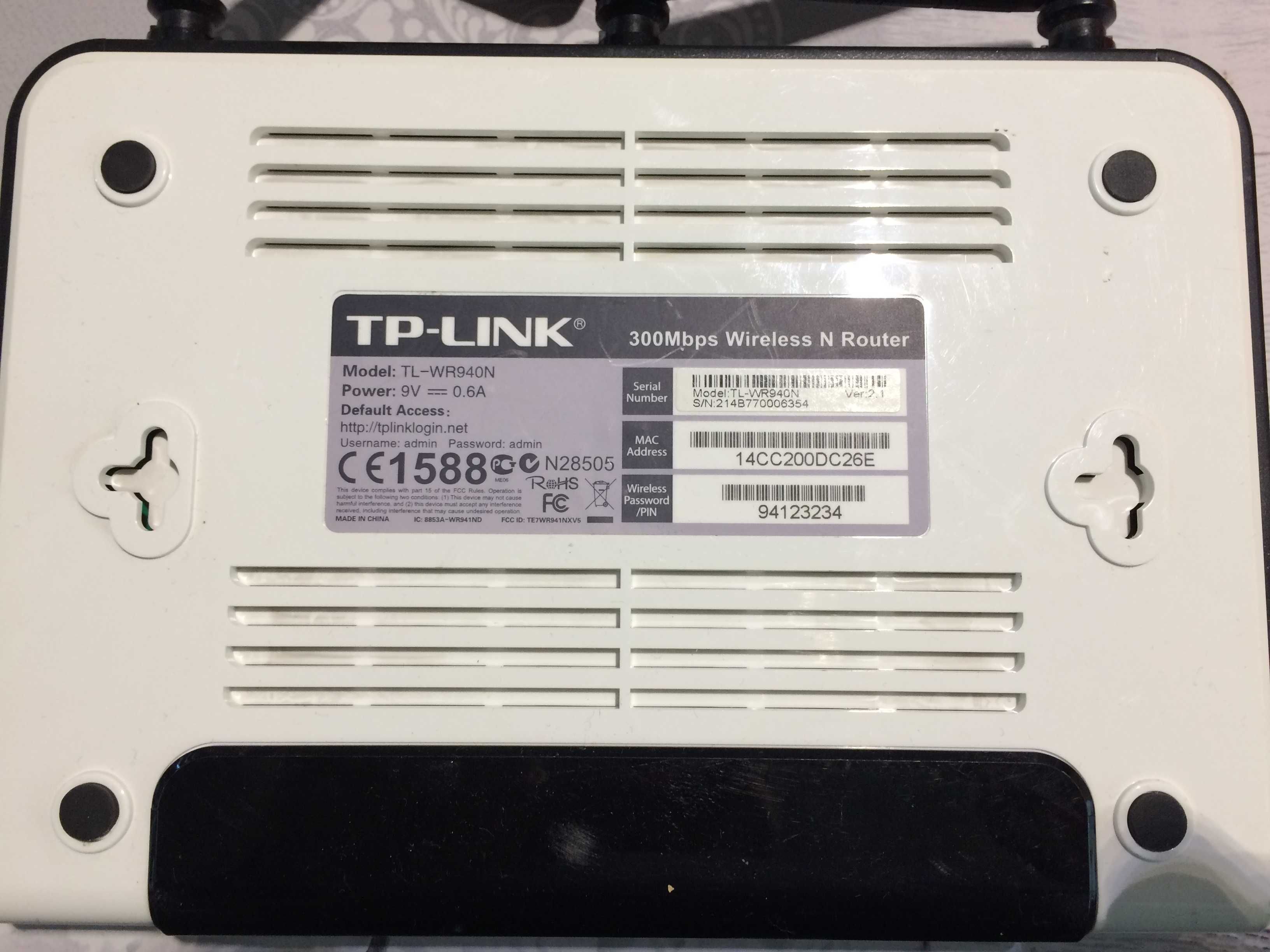 Рутер TP-Link TL-WR940N 300N
