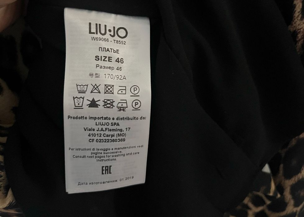 Rochie nouă Liu Jo