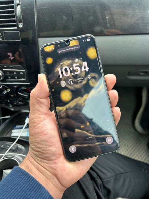 Samsung a26 5g abmen