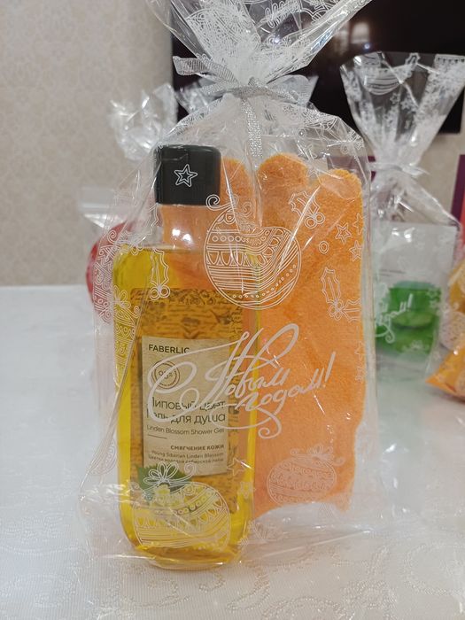 Подарки готовые Фаберлик