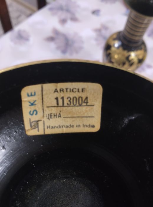 Индийские вазы и конфетницы латунь