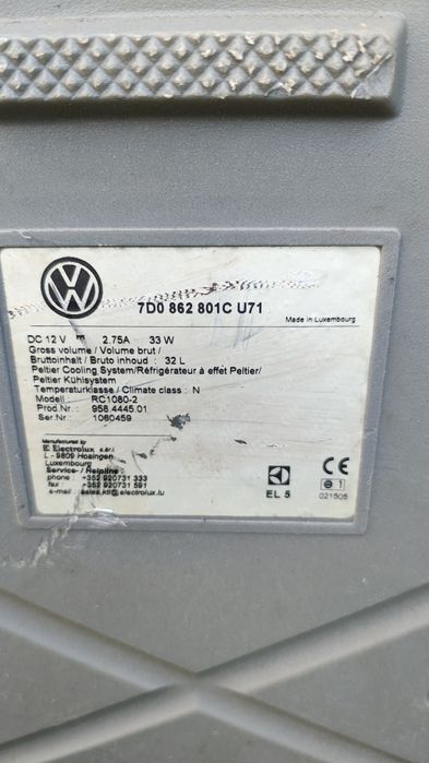 Хладилна чанта Фолксваген