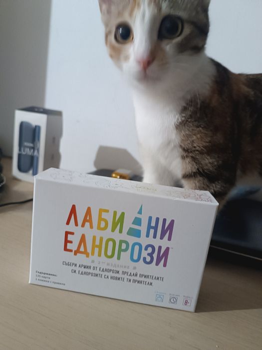 Настолна игра Лабилни Еднорози