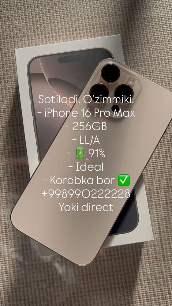 iPhone 16 Pro Max 256GB LL/A Desert Titanium