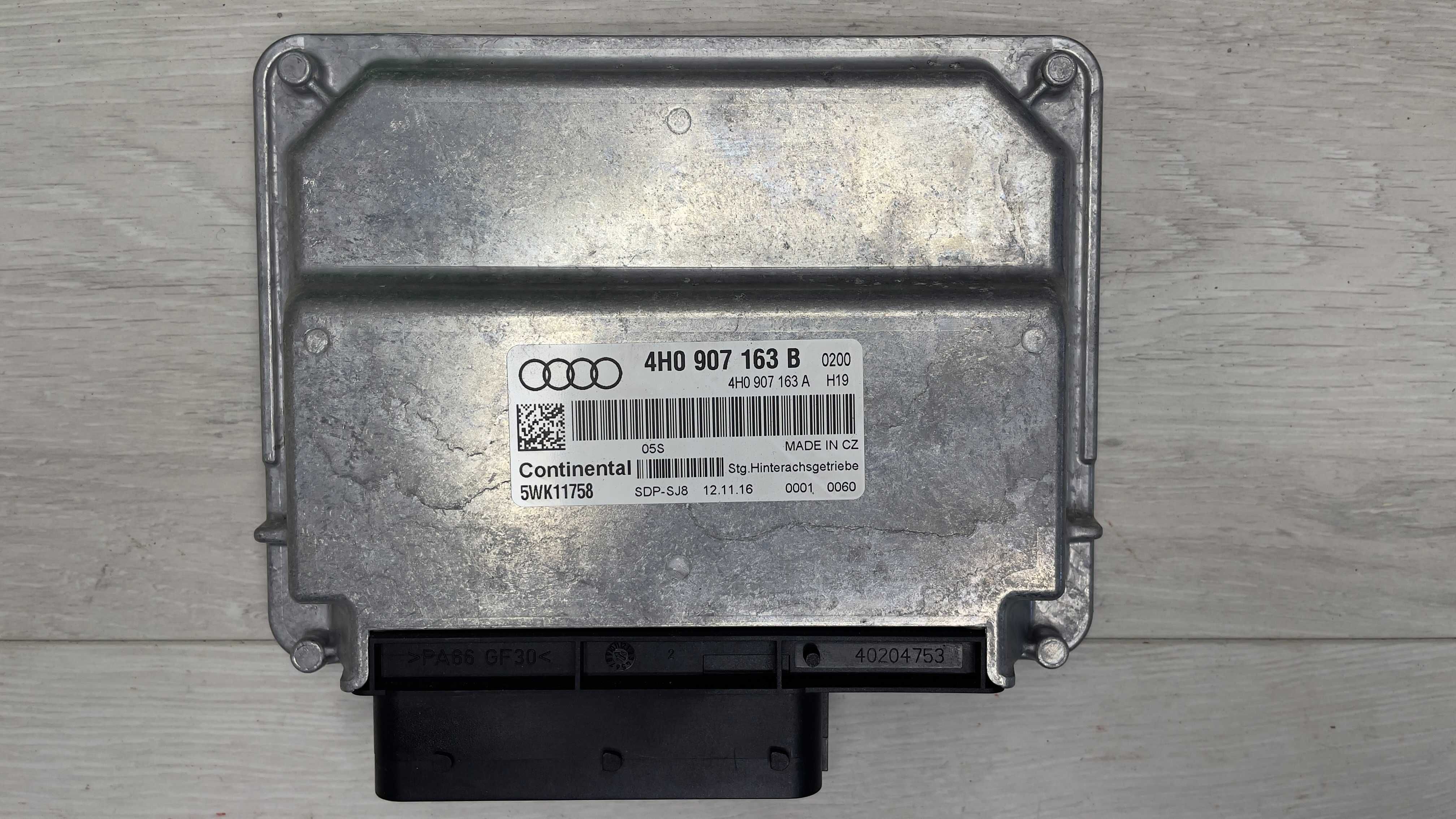 Модул диференциал AUDI A6 A7 A8 4H0907163B