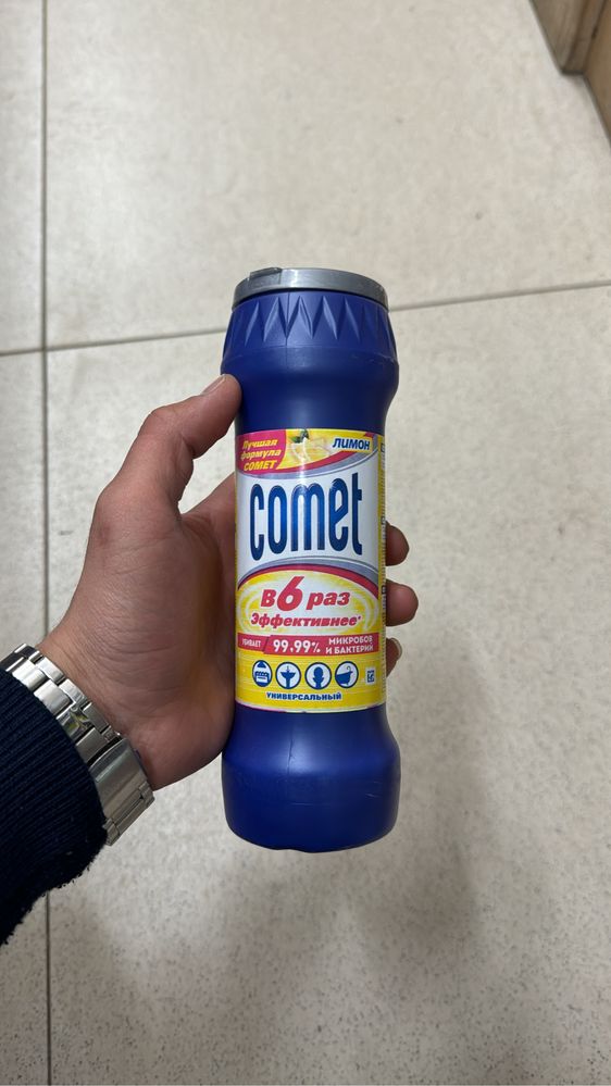 Комет, мусорный пакет