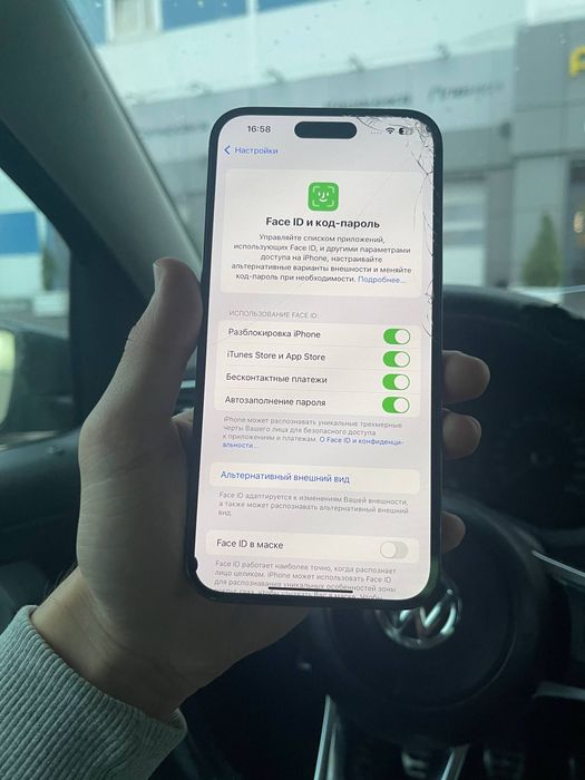 Iphone 14 pro max 256gb