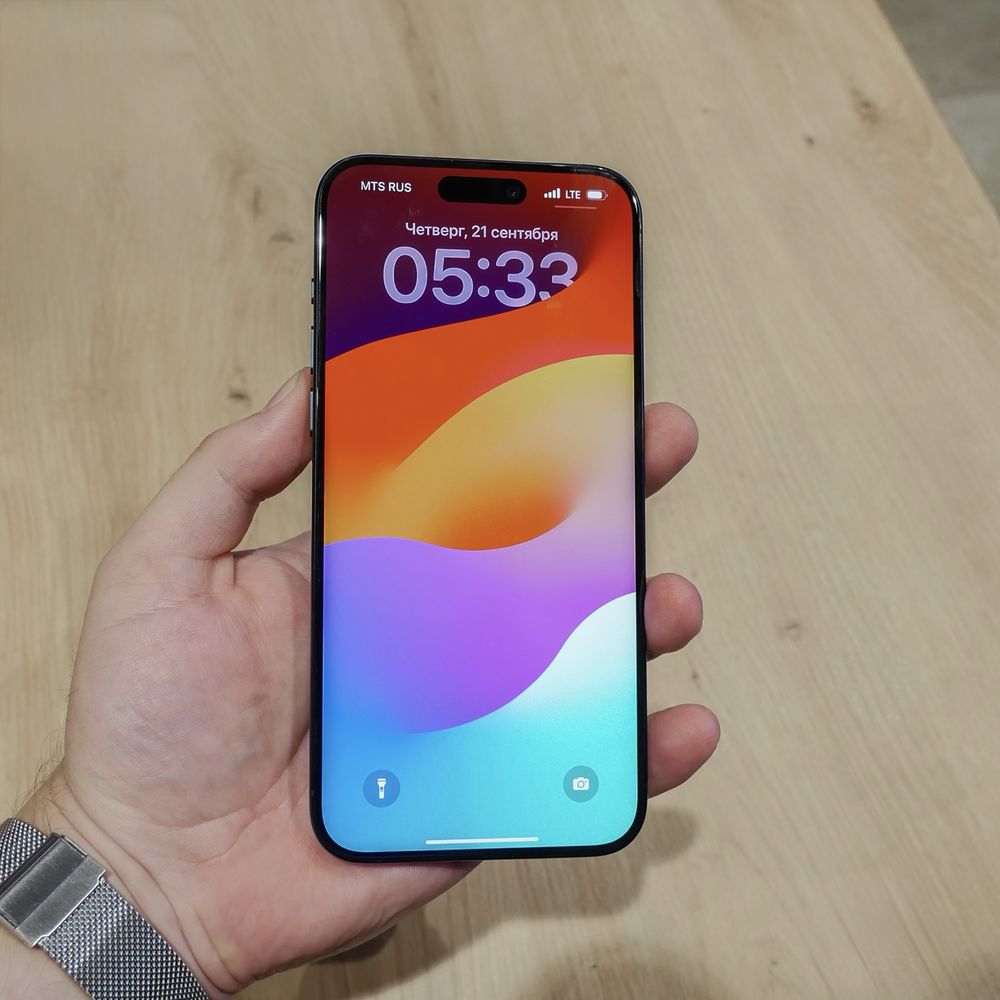 Iphone 15 pro max