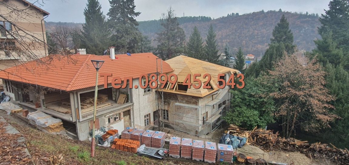 Ремонт на покриви, изграждане на нови покриви, гр. Септември