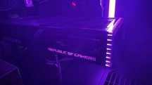 Asus GeForce RTX 4090 ROG Strix