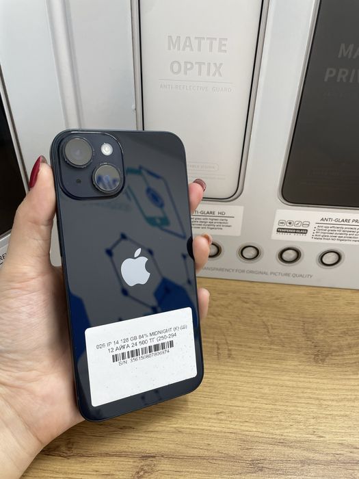 Iphone 14 128 gb 84% / Pintel.kz