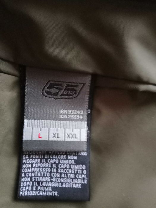 Продавам Грейка Disel55